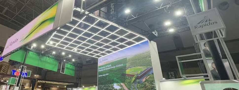 Robot Innovation Week 2025