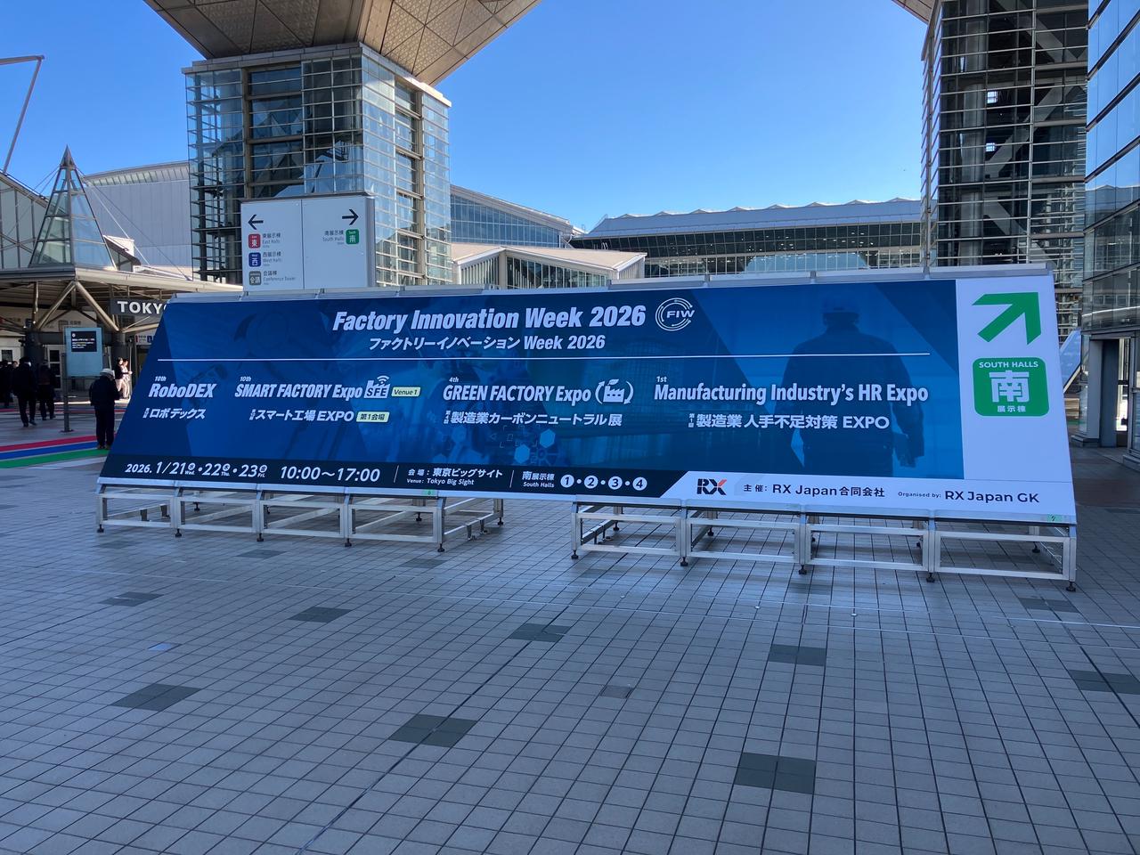 Robot Innovation Week 2025