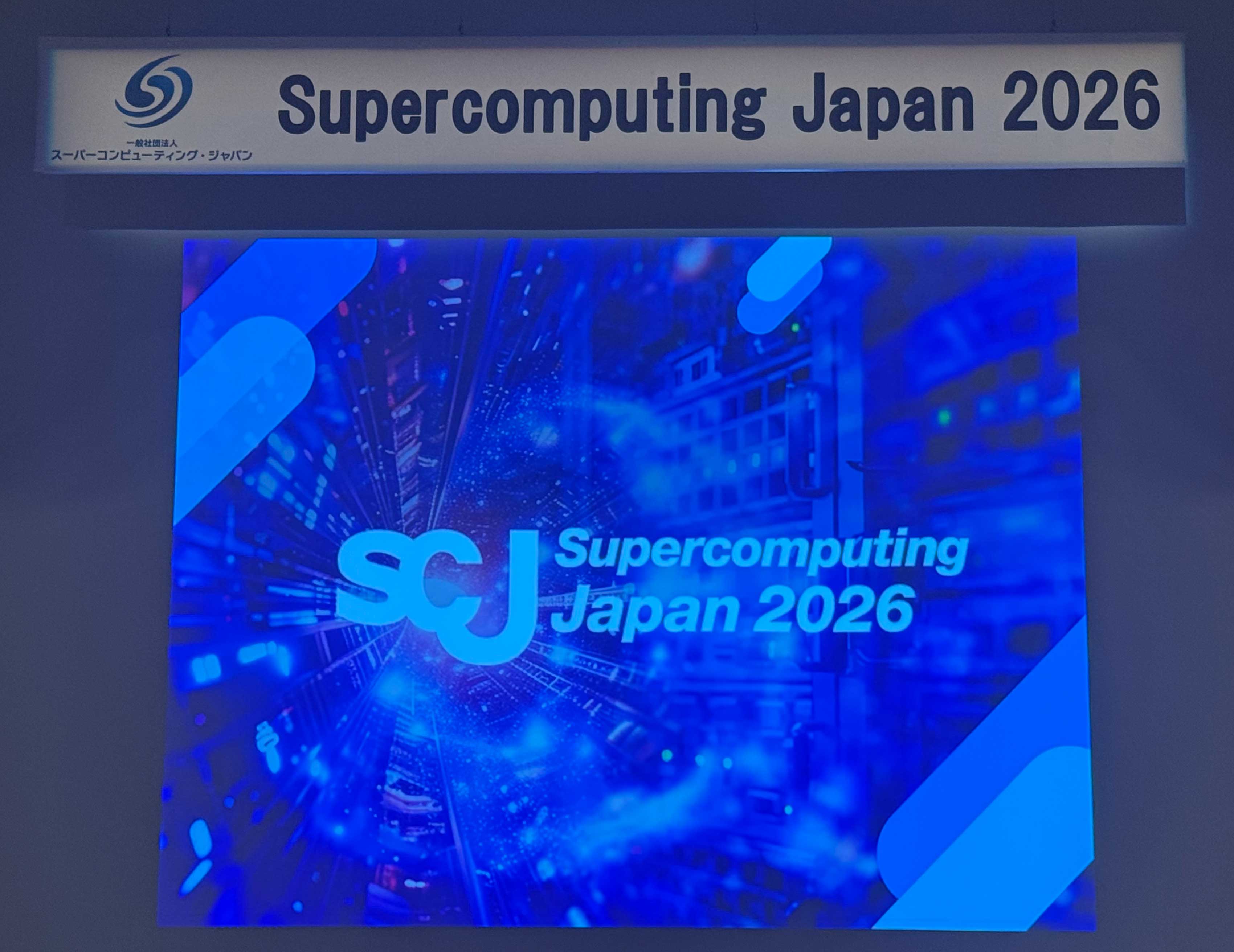 Robot Innovation Week 2025